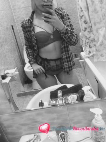 Любовь фото 5